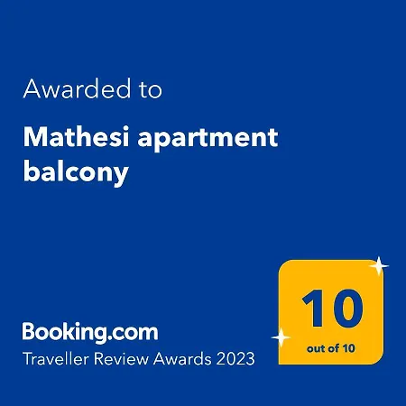 Daire Mathesi Balcony Elia Nikitis